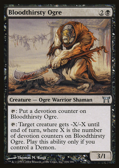 Bloodthirsty Ogre